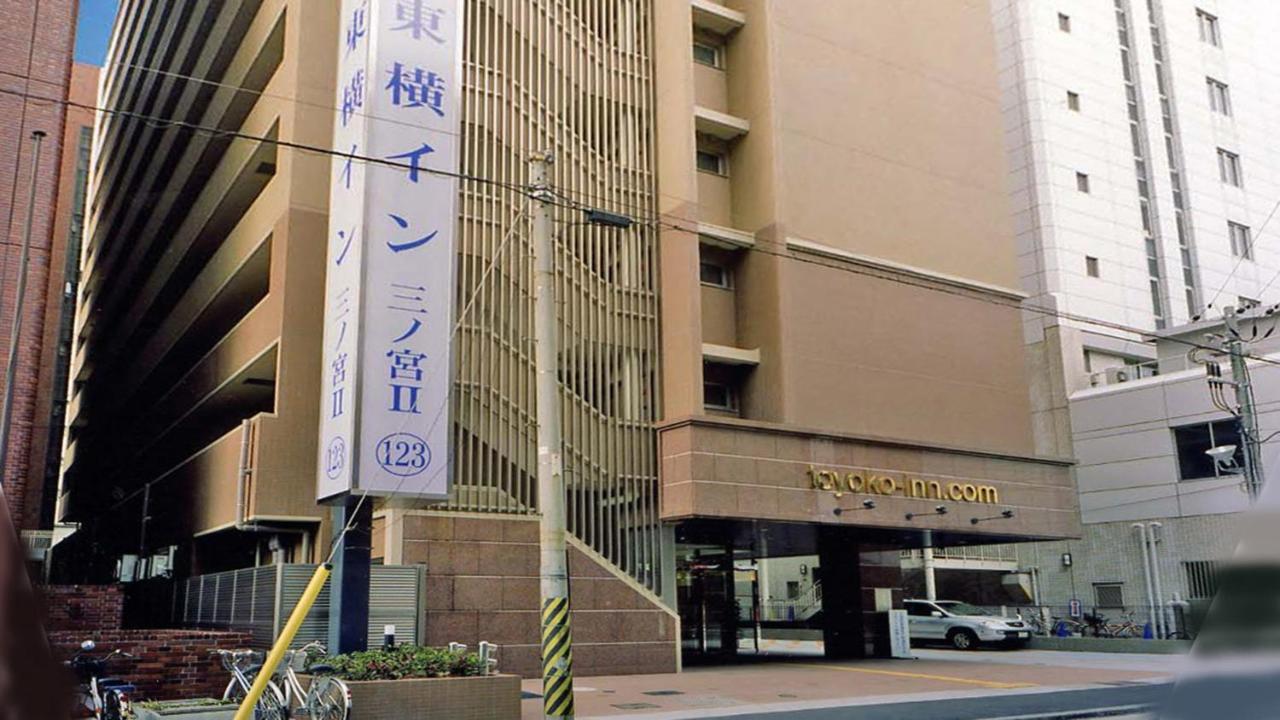 Toyoko Inn Kobe Sannomiya No.2 Buitenkant foto